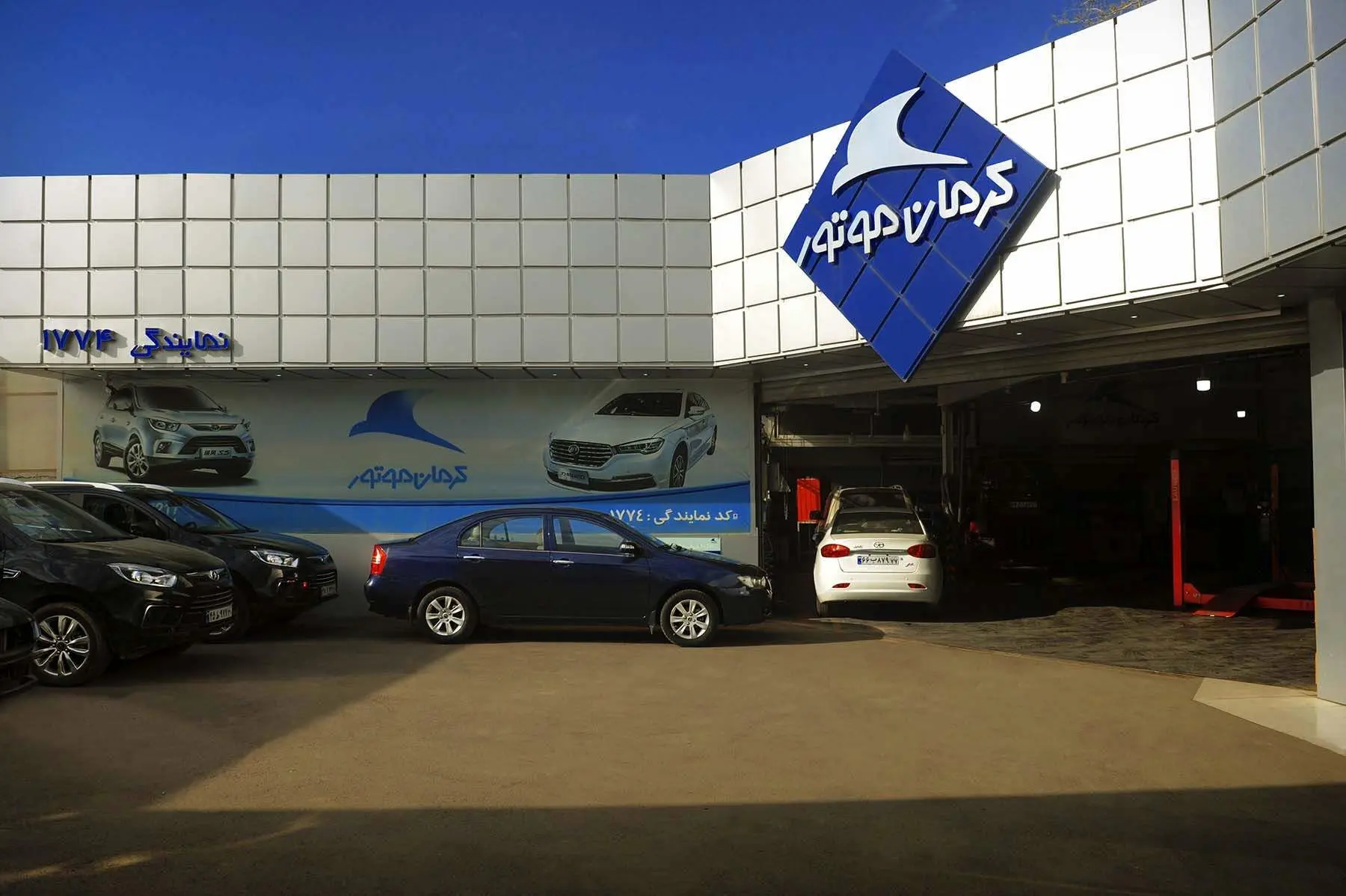 صعود کرمان موتور به جایگاه سوم خودروسازی کشور؛ پیروزی بخش خصوصی در میانه بحران‌ها

