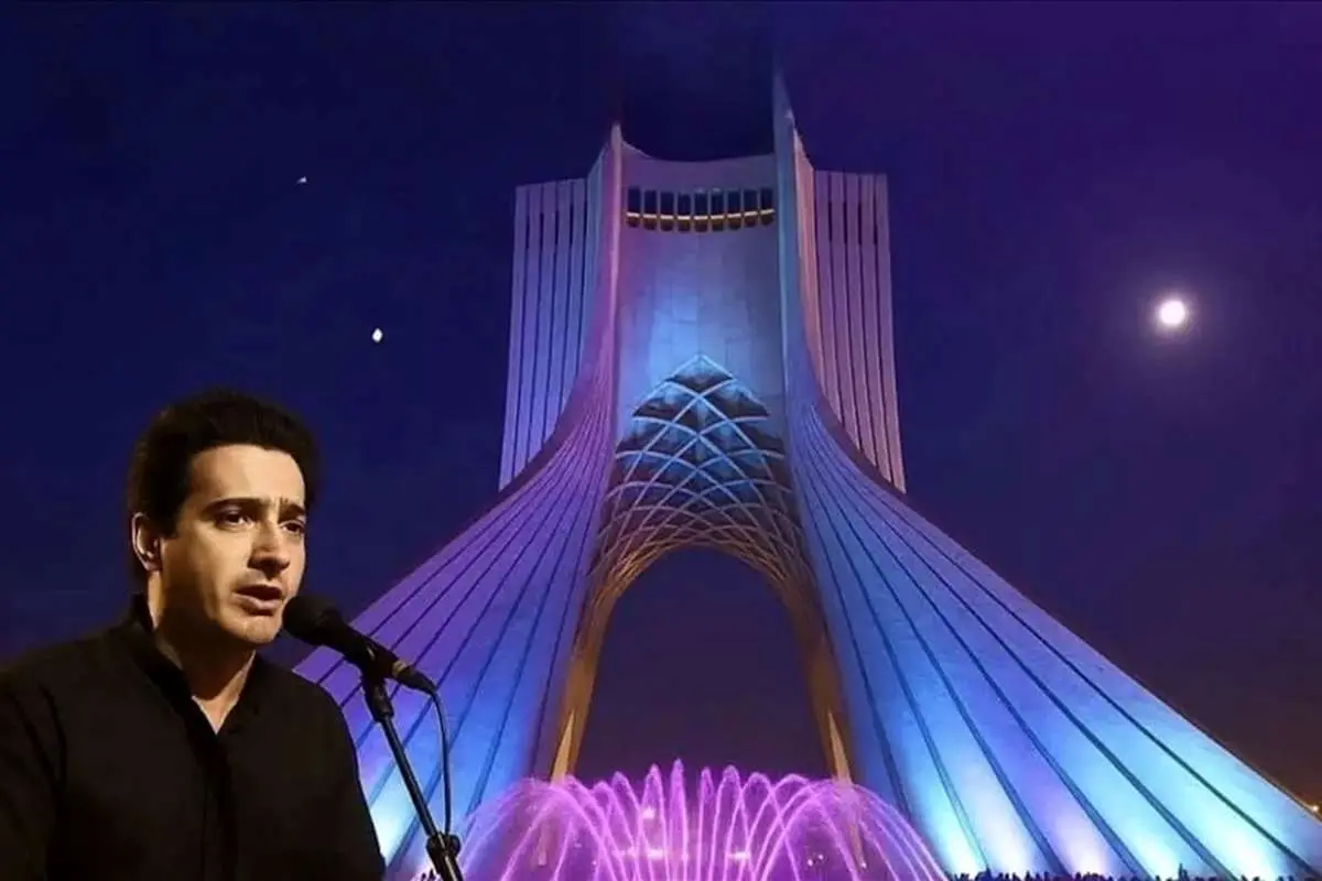 نغمه ناتمام میدان
