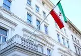 کنایه سفارت ایران در غنا به ترامپ با الهام از بازی GTA!