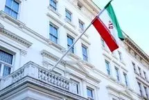 سفارت ایران در وین: یاد می گیرید با ایرانیان با احترام صحبت کنید

