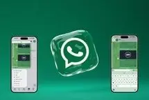 نسخه‌ شیشه‌ای واتساپ از راه رسید