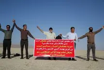 تصاویر؛ بی «بختگان» چه «بختی»؟!
