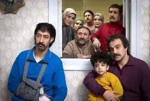 آخرین وضعیت سریال «پایتخت» 