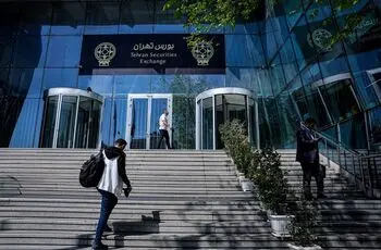 ضرب‌الاجل سجامی شدن سرمایه‌گذاران تا پایان شهریور