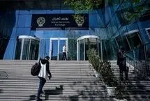 ضرب‌الاجل سجامی شدن سرمایه‌گذاران تا پایان شهریور