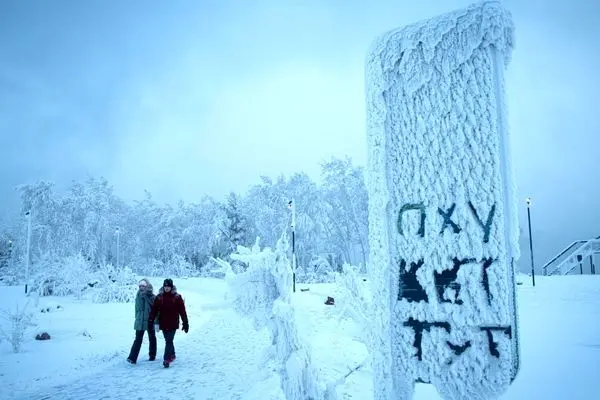 تصاویر؛ سرما و یخبندان منفی ۴۰ درجه سانتیگراد در کراسنویارسک