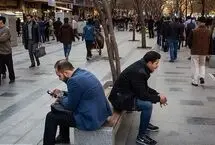 قدرت خرید ایرانی‌ها چقدر سقوط کرده است؟