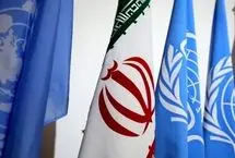 آژانس و ایران به توافق نرسیدند

