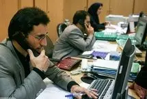 طرح سرو بانک مهر ایران؛ اسرار تسهیلات 800 میلیونی