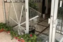 خسارت به کنسولگری روسیه در اصفهان