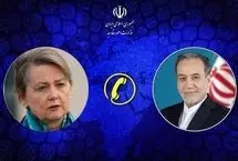 عرافچی: توقف جنگ باید همراه تضمین‌هایی باشد که از تکرار مجدد تجاوزات جلوگیری کند
