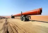 اکونومیست: پرداخت عوارض به ایران بهتر از ادامه تنش است