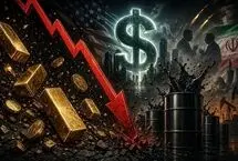 مسیر نزولی قیمت کالاها با انتشار متن توافق