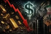 مسیر نزولی قیمت کالاها با انتشار متن توافق