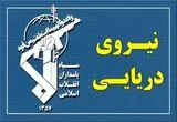 عبور ۲۵ فروند کشتی از تنگه هرمز طی شبانه روز گذشته