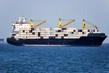 تصاویر؛ اینجا «تنگه هرمز» است...