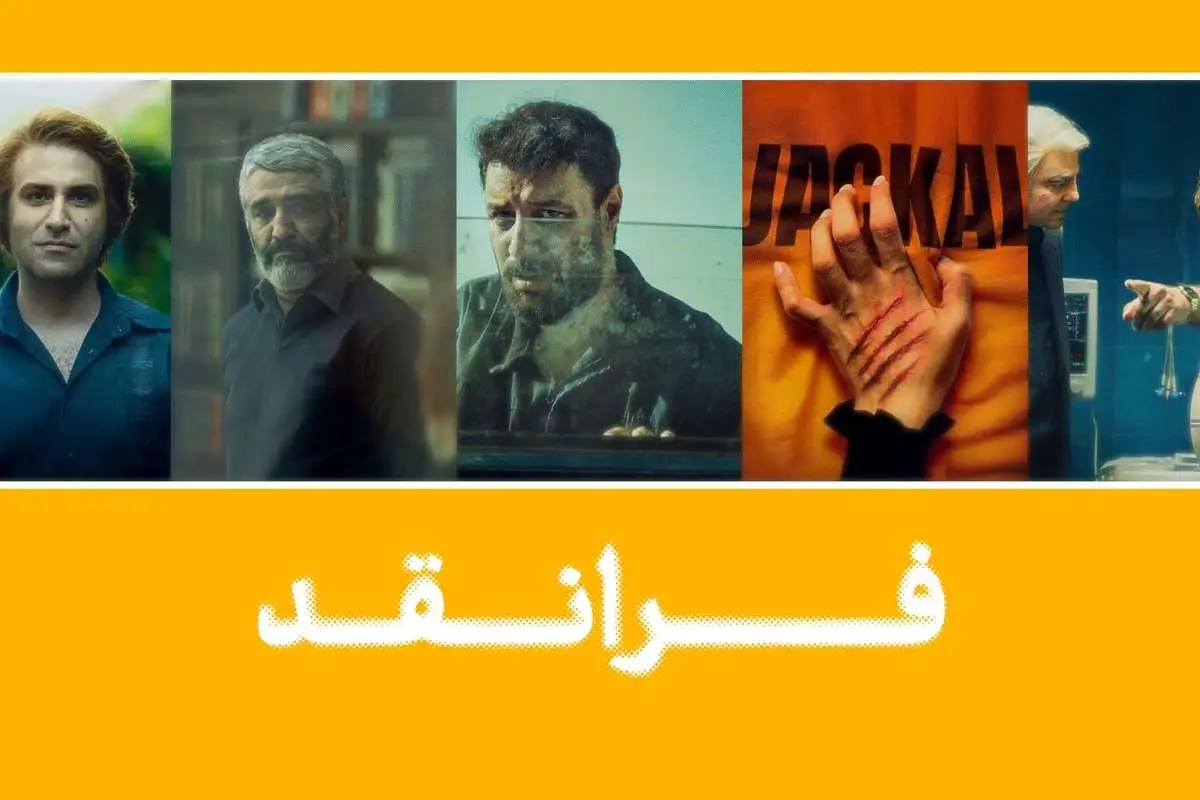 فیلمسازان زن نمایش خانگی موفق و نویدبخش اند/ مردها به لمپنیسم و خشونت افراطی رو آورده اند/ پایان بندی سریال دست ساترا است نه فیلمساز