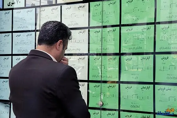 مستاجران برای بحران جدید آماده باشند