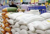 قیمت برنج ایرانی در بازار