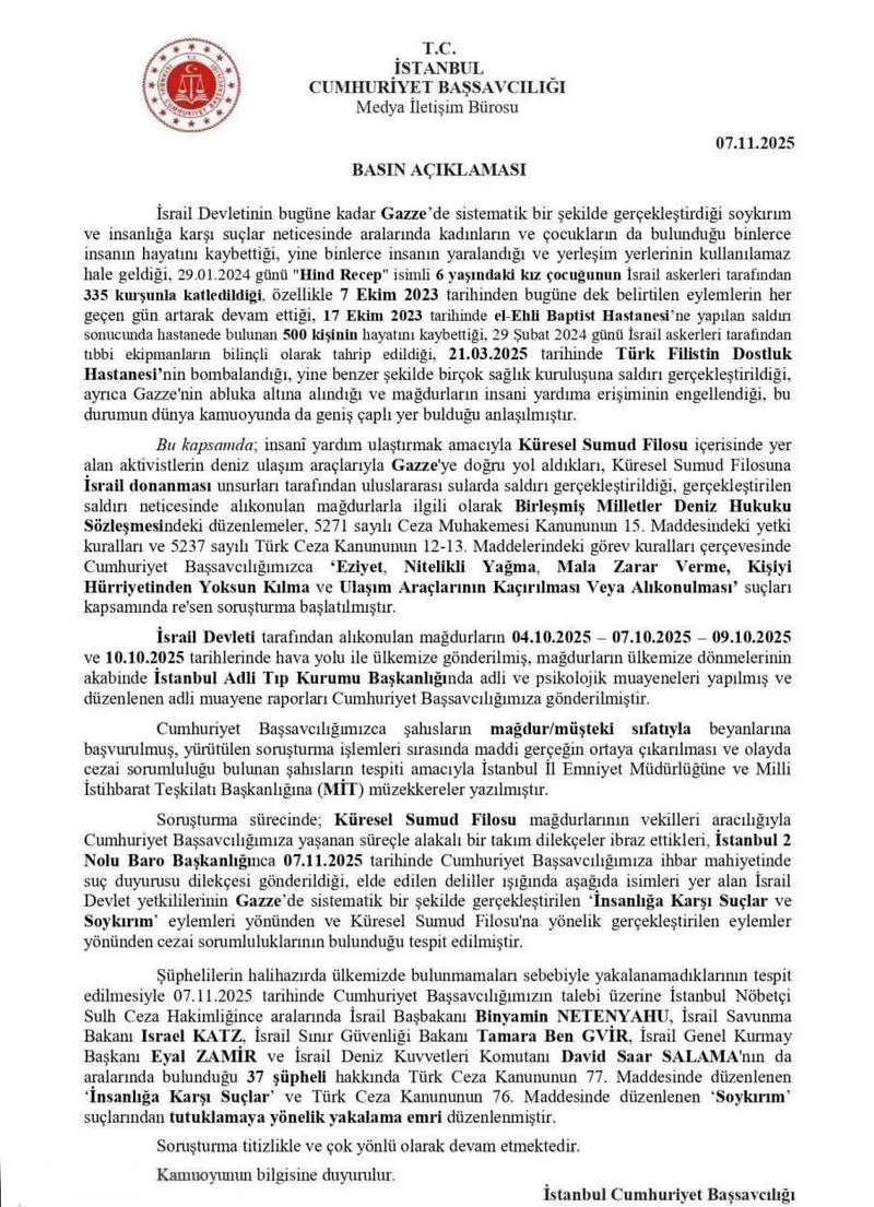 photo_2025-11-07_21-53-12