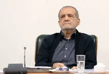 جزئیات دیدار و گفتگوی پزشکیان با رهبر انقلاب