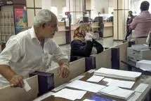 فرمول افزایش مستمری بازنشستگان تامین اجتماعی؛ حقوق اردیبهشت‌ماه چقدر اضافه می‌شود؟