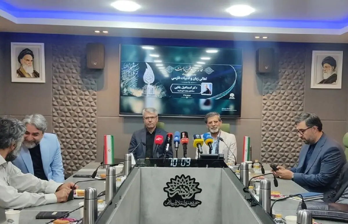 نشان «پارسی جان» به بقایی رسید