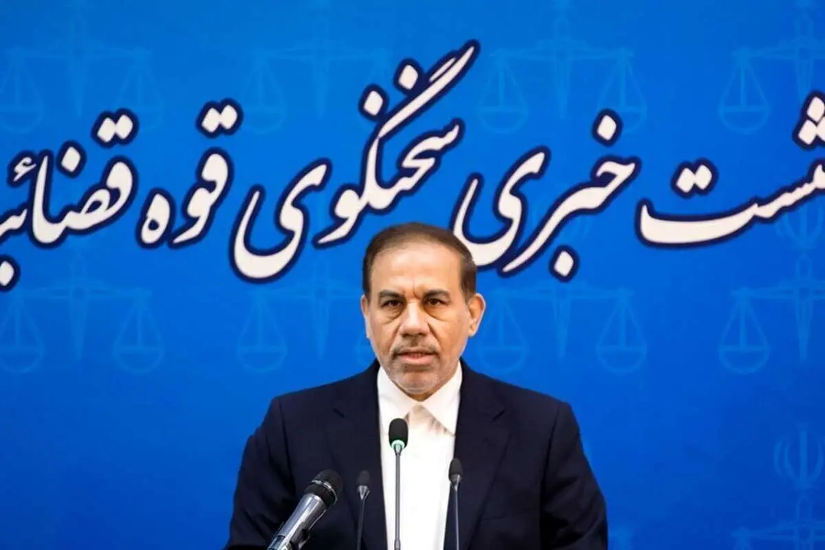  رسیدگی به پرونده خائنان و مزدوران در شعب ویژه