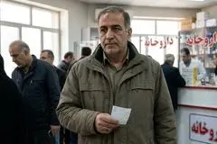 بهترین بیمه تکمیلی انفرادی در سال ۱۴۰۴؛ راهنمای خرید و مقایسه قیمت‌ها