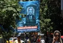 تصویری از لیندسی گراهام در خیابان‌های تهران