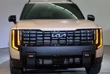 تصویری از مستر بین و تلوراید ۲۰۲۷ که کاربران را به خنده واداشت!