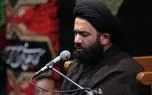 پیشنهاد عجیب رژیم بعث عراق به دیپلمات ایرانی از زبان آقامیری