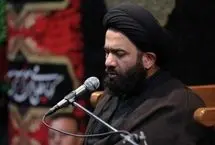 پیشنهاد عجیب رژیم بعث عراق به دیپلمات ایرانی از زبان آقامیری
