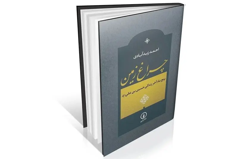 5346788+copy