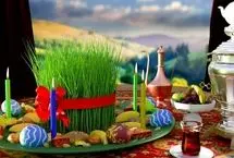 لحظه دقیق تحویل سال ۱۴۰۵ هجری خورشیدی