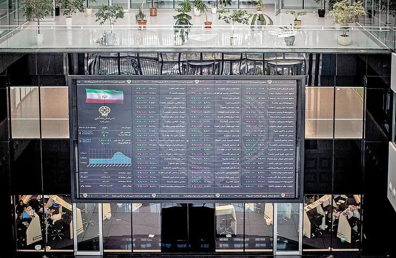 باد بورس خوابید