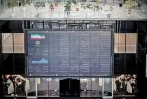 باد بورس خوابید