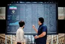 پیش بینی بورس؛ سه شنبه 10 تیر 1404