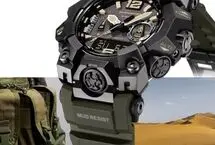 کاسیو ساعت جدید جی‌شاک Mudmaster را روانه بازار می کند