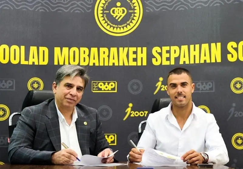 ریکاردو آلوز به سپاهان پیوست