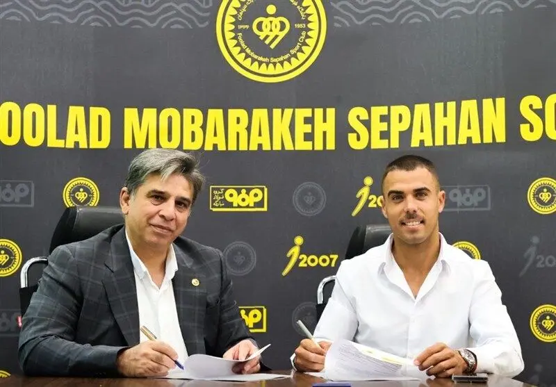 ریکاردو آلوز به سپاهان پیوست