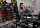 قیمت سکه پارسیان امروز پنجشنبه 23 مهر 1405