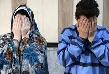 سرقت‌ ۲۵ میلیارد تومانی از یک طلافروشی