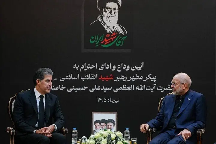 نقشه آمریکا برای کردستان عراق از زبان قالیباف