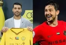جمعه؛ تقابل جذاب مهدی طارمی مقابل سردار آزمون