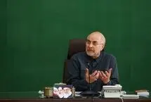 سومین فایل صوتی  قالیباف: دشمن به دنبال دور جدید جنگ است