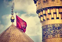 متن کامل «زیارت عاشورا» همراه با ترجمه و صوت دلنشین