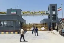 بخش تجاری مرز شلمچه باز شد
