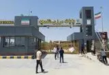 عراق: مرز چذابه از فردا باز می‌شود