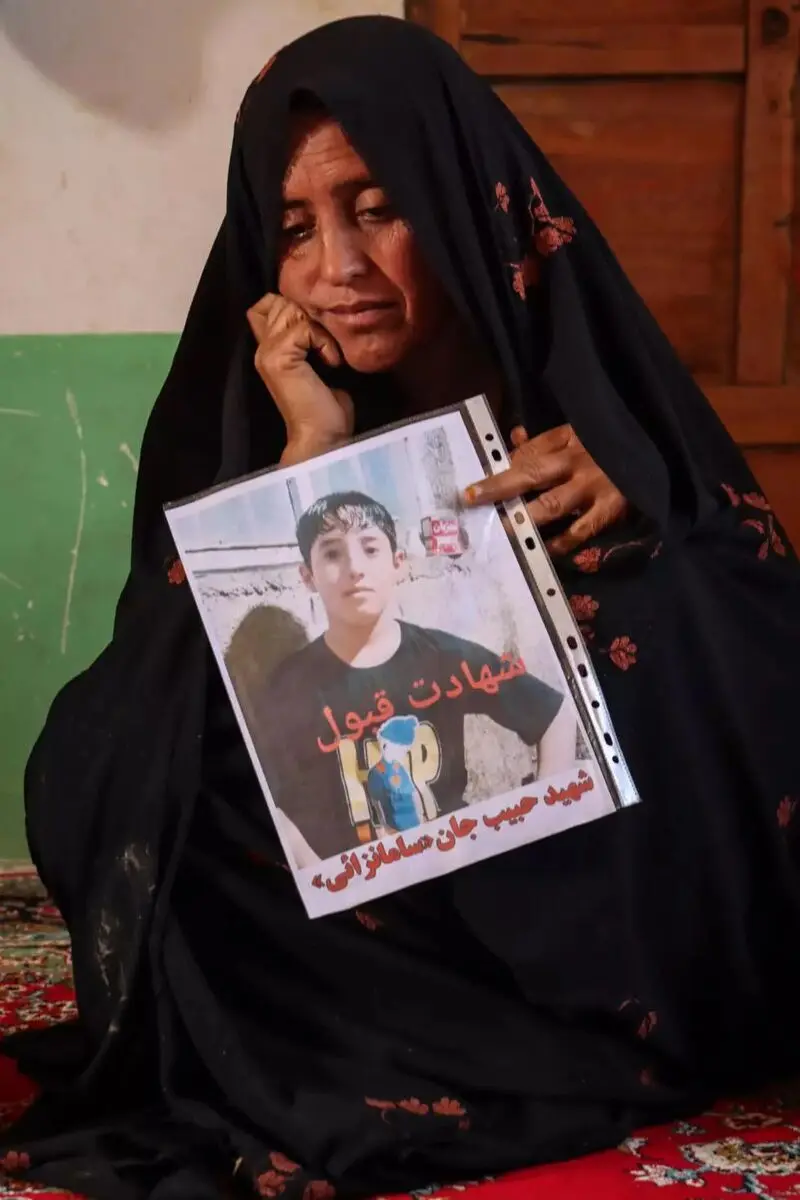افغانستان